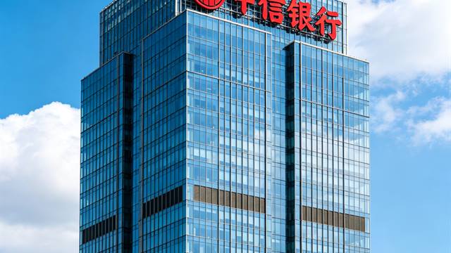 淘宝网